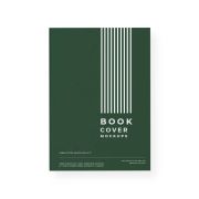 Green Mockup (Demo)